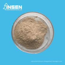 Insen Provide Feed Additive Enterococcus Faecalis Bacillus Cereus